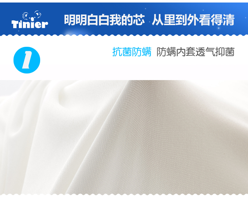 恬宁尔护腰靠垫办公室 汽车腰垫腰枕椅子靠背垫 靠枕可爱靠垫抱枕 米黄色