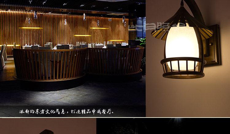 比月照明 中式现代实木卧室客厅书房床头灯创意复古墙壁灯3517