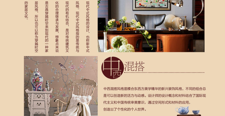 比月照明 中式床头卧室壁灯LED过道灯新古典创意个性菌子布艺壁灯2039 紫色 右