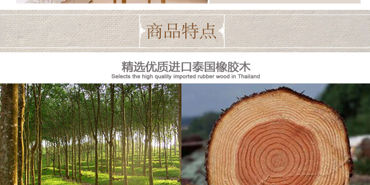 比月照明 简约现代橡木书房卧室客厅床头灯楼梯过道带开关壁灯3502