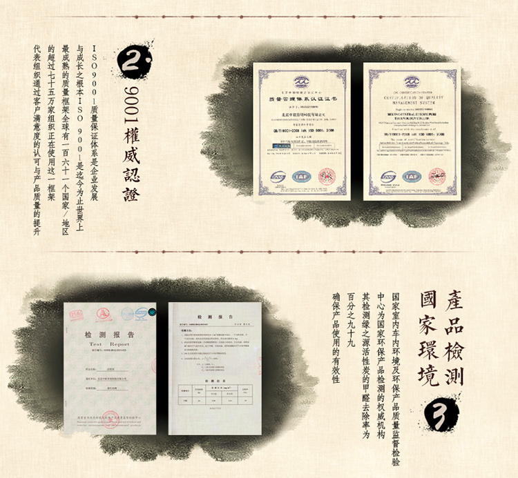 
                                        
                                        绿之源 悦享高端活性炭 除甲醛活性炭包去甲醛活性碳 新房装修除味吸甲醛竹炭包                