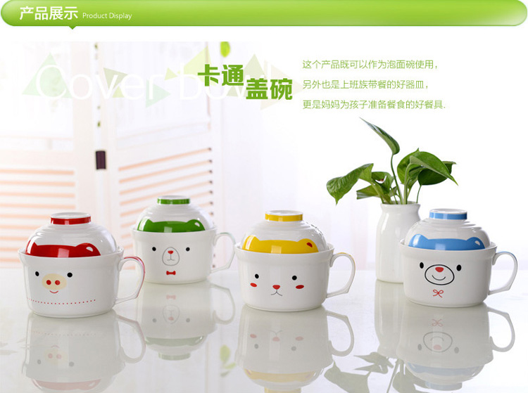 
                                        剑林 景德镇韩式卡通陶瓷泡面带盖碗泡面杯餐具套装 微波炉适用 绿色领结狗                