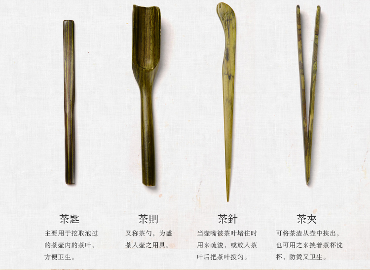 馨铭堂 石瓢壶汝窑茶具 花梨茶盘带电热炉整套功夫茶具套装