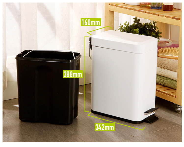 欧润哲 10L 长方形加厚料 家居脚踏垃圾桶 白色