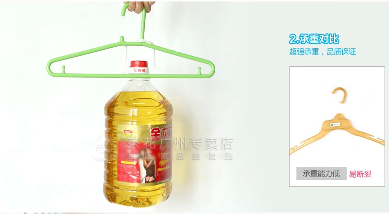 
                                                                                茶花塑料衣架防滑衣撑家用衣服架成人衣挂防风晾衣架 新款粉红色 1把5个                