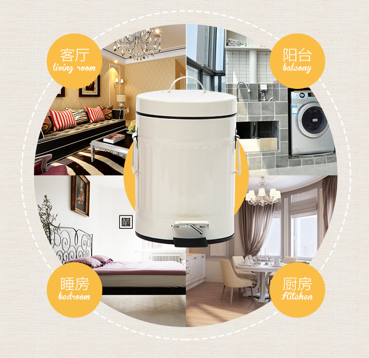 
                                        
                                        欧润哲 垃圾桶缓降静音 5L 脚踏式翻盖双挽手圆形罗马纹纸篓 象牙白                