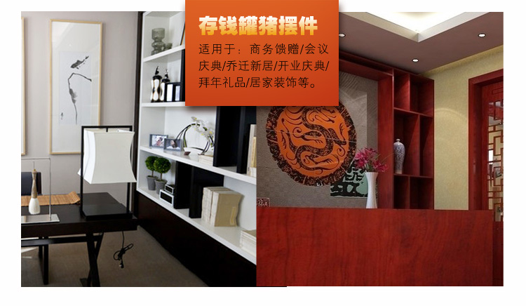 
                                        聚善缘 存钱罐生肖猪摆件 家居客厅装饰摆件 乔迁开业礼品可爱创意下朋友心爱礼品手工工艺品 金黄色                