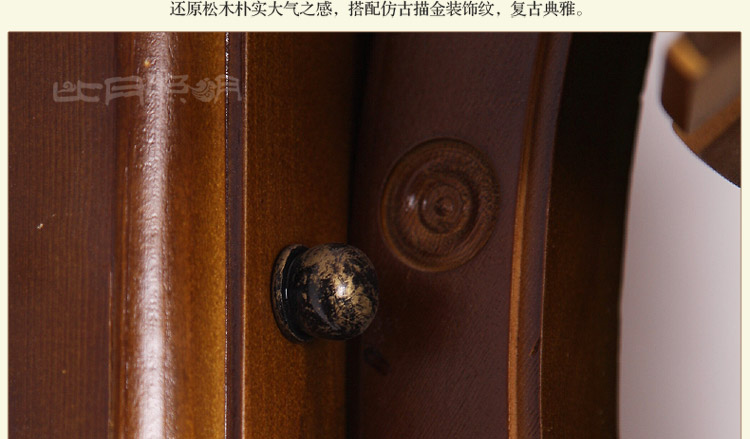 比月照明 中式现代实木卧室客厅书房床头灯创意复古墙壁灯3517