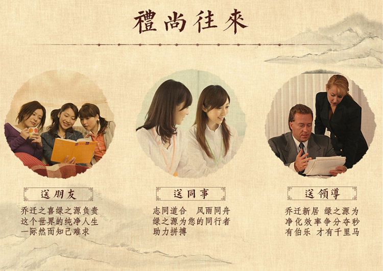 
                                        
                                        绿之源 悦享高端活性炭 除甲醛活性炭包去甲醛活性碳 新房装修除味吸甲醛竹炭包                
