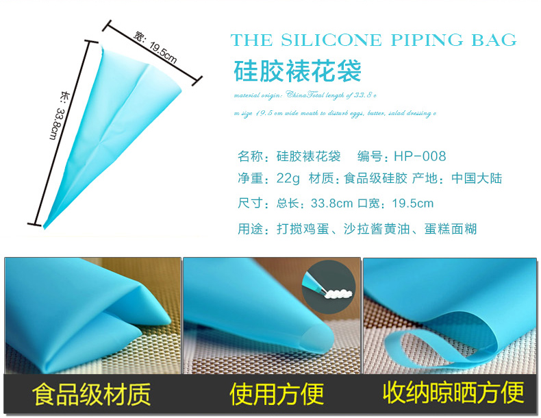 烘焙工具套装 西点入门烘培器具套餐新手必备烤箱蛋糕模具 套装烘培套组