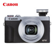 佳能（Canon）PowerShot G7 X Mark III G7X3 數碼相機銀色 （約2010萬像素/平滑皮膚模式/4K視頻拍攝）