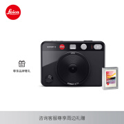 徠卡（Leica）SOFORT 2 拍立得相機（黑色）19190 + 拍立得白邊彩色相紙（10張）19677