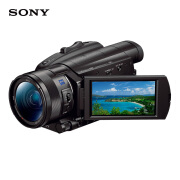 索(suo)尼（SONY）FDR-AX700 4K HDR民(min)用高(gao)清數碼攝像機 家用/直播1000fps超慢(man)動作