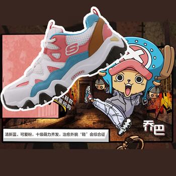 skechers斯凯奇女鞋新款d"lites海贼王联名休闲熊猫鞋 88888159 海贼