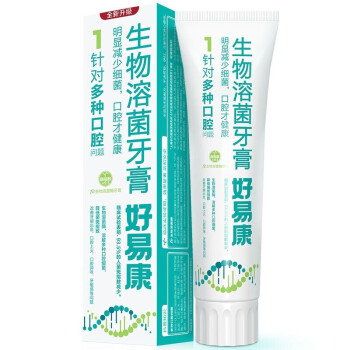 得了口腔溃疡便是缺少维生素？ 这些要素也能引起口腔溃疡