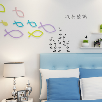 鹿游记 枝条壁纸儿童房壁饰墙贴 树叶装饰墙壁pvc贴纸贴画 白色枝条