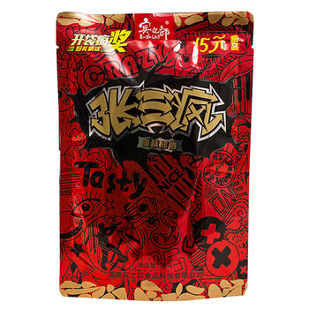 湖南湘潭特产张三疯装槟榔湘潭铺子张三丰口味和成天下槟榔 10元装10