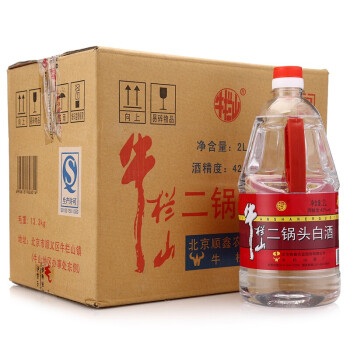 买真酒,请认准牛栏山官方旗舰店,官方渠道有保证,中华老字号