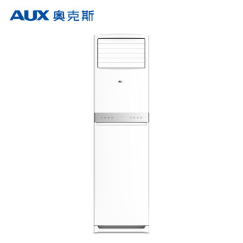 奥克斯(aux) 3匹 冷暖 定频 自动水洗 客厅 立柜式空调柜机(kfr-72lw