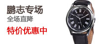 �Ҳ�button-3