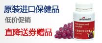 �Ҳ�button-3