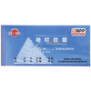APP Gold Ball (Gold Ball) two single column receipt 5422 carbonless copy 175 * 80 10 the equipment
APP Gold Ball (Gold Ball) two single column receipt 5422 carbonless copy 175 * 80 10 the equipment