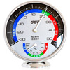 Effective (deli) 8959 LCD screen alarm alarm temperature and humidity meter with a probe can be wall can be white
Effective (deli) 8959 LCD screen alarm alarm temperature and humidity meter with a probe can be wall can be white