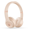 Beats Solo3 Беспроводная гарнитура Bluetooth беспроводная гарнитура телефона гарнитура Gaming Headset - матовое золото MR3Y2PA / A beats беспроводная акустика