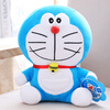 A Dream (Doraemon) Doraemon плюшевая игрушка кукла мультфильма кот Doraemon куклы плюшевые игрушки куклы подушки классические 25 см