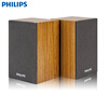 Philips PHILIPS SPA20 деревянные настольные колонки компьютерные колонки звук (Fashion Edition) колонки