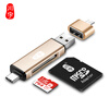 Chuan Ю. USB3.0 высокоскоростной мобильный телефон карты для чтения карт памяти SD / TF интерфейс Type-C для Android в одном кард-ридер OTG ov 64gb micro sd карты памяти карты class10 мобильный телефон карточки памяти