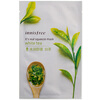 Увлажняющая, осветляющая, увлажняющая маска для волос Innisfree Essence маска для лица увлажняющая маска уход за лицом 5 штук хуан янь увлажняющая осветляющая маска