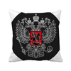 россия герб страны площадь бросить подушку включить подушки покрытия дома диван декор подарок