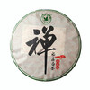 Chinese Fuding white tea Shoumei Chan tea handmade stone limited edition collection of 350g F244 truth behind the tea chinese edition