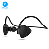 Беспроводная Bluetooth-гарнитура Qbuds E1 Головные наушники с легким весом, работающие на биноклях Задняя изношенная портативная гарнитура Поддержка Sony psvr Игровая гарнитура Black