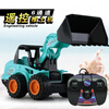 2018 New Wire-controlled electric remote control truck toy Children's bulldozer excavator model Gifts for children rc excavator 15ch 2 4g remote control constructing truck crawler digger model electronic engineering truck toy радиоуправляемые ма