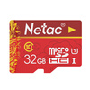 Netac (Netac) 32G Class10 мобильный телефон карты памяти TF (микро-SD) карты памяти тахографа карта Китайский красный netac netac 32g class10 мобильный телефон карты памяти tf микро sd карты памяти тахографа карта китайский красный