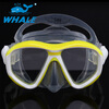 Whale Brand Профессиональная подводная маска для подводной охоты маска для подводного плавания ласты gara modular для подводной охоты