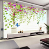 Пользовательские фото Wall Paper 3D Flower Vine Tree HD Большие обои для стен Обои Современная гостиная Спальня Нетканые обои пользовательские обои для рабочего стола обои для рабочего стола офисная спальня гостиная нетканые большие настенные книжные шкафы обои