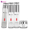 IFZA 4pcs / lot Facial Skin Care Set Cleanser / Face toner / emulsion / Отбеливающий крем Увлажняющий крем Anti Aging косметический косметический 2016 new arrived handheld beauty salon spa facial rf skin tightening rejuvenation skin care anti aging thermage equipment