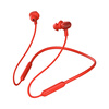 Pulse Song Macaw TX-80 Halter Беспроводная Bluetooth-гарнитура Музыкальные наушники Спортивные наушники Наушники для мобильных телефонов Игровые наушники с Michael Call Black наушники