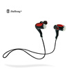 WH X12 Магнитная музыка Bluetooth-наушники беспроводные портативные наушники спортивная стереогарнитура для iphone android rbp беспроводные наушники wireless bluetooth наушники спортивные наушники наушники беспроводные наушники вкладыши вкладыши