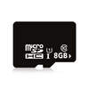 XM XM камера видеонаблюдения выделенная карта памяти Micro SD карта TF 8GB Class10 посвященные карты sd карта tf 8g uob оранжевой музыка камера видеонаблюдение