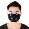 Unisex Super Anti-pollution Воздушный фильтр Велоспорт Маска для лица мотоцикла маска для лица