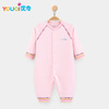 YOUQI Quality Baby Boy Clothes Girl Rompers Unisex Newborn Toddler Infant Costumes 3 6 18M Pajamas Clothing Autumn Baby Clothes hi bloom valentines newborn baby rompers winter long sleeve cotton baby boy clothes jumpsuit baby girl costume overalls onesie