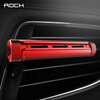 ROCK Car Духи Автомобиль Духи Воздушный выход Аромат Украшение Дезодорант Aroma Stick Темно-серый духи