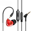 DM300 Наушники-вкладыши Сабвуфер Trend Music Phone Противоскользящие наушники Plug HIFI MP3 Noise Reduction Спортивные наушники наушники