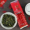 Зеленый чай Улун Весна TieGuanYin 1725 Tie Guan Инь чай для потери веса Вакуумная упаковка 125 г лучший улун чай чай молочный улун sense asia farmer s tea 100 г