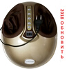 220V electric Antistress foot massager vibrator foot massage machine Infrared foot care device with Heating & Therapy EU plug 2pcs multi functional vibrator roller massager health massager ball abdominal massage stick