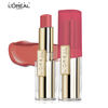 L'Oreal LOREAL Silk Soft CC Light Lip Balm 714 Действительно моя обнаженная губа 3 г (губная помада для губной помады) помады modis губная помада